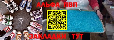 прущая мука Балашиха