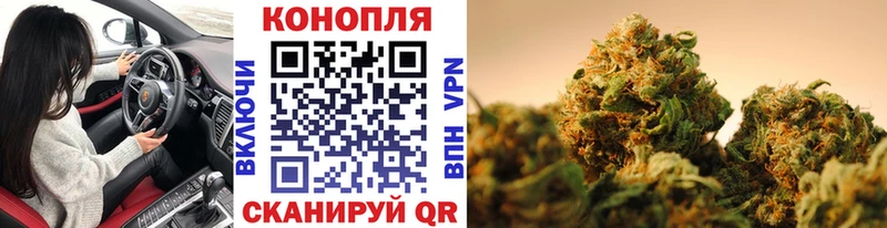закладки  Набережные Челны  Канабис ГИДРОПОН 